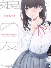 向往的生活·海岛篇