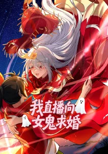 间谍过家家·剧场版